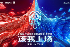 游戏版本更新：程咬金技能调整，花木兰吕布暂无变动